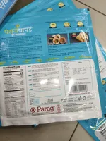Papad