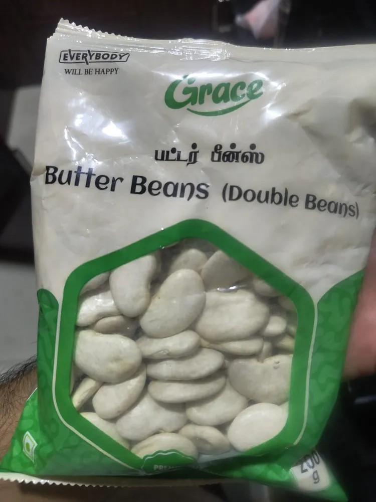 Butter beans (Double Beans)