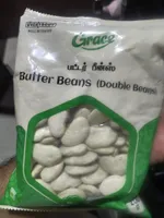 Butter beans (Double Beans)