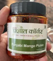 Punjabi Mango Pickle