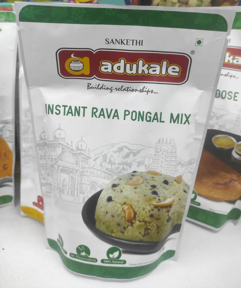Instant Rava Pongal Mix