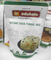 Instant Rava Pongal Mix