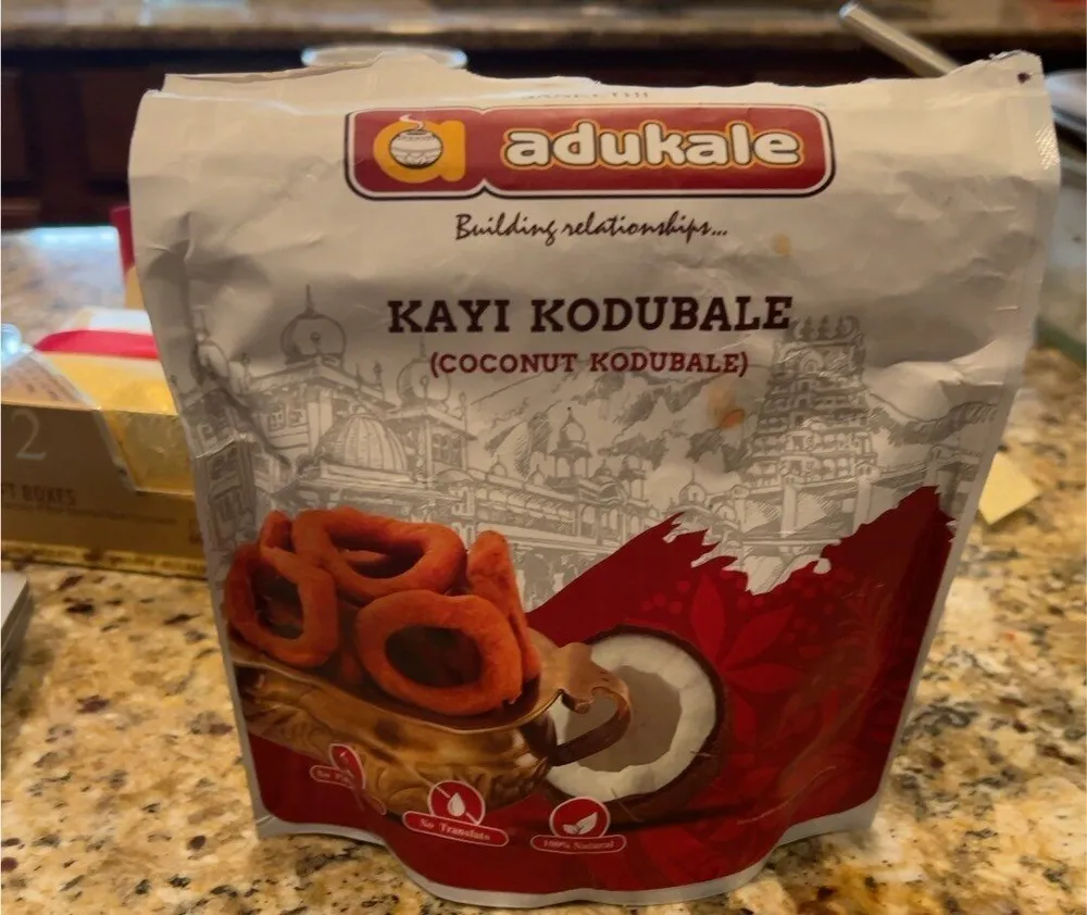 Kayi Kodubale