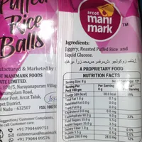 Puffed Rice Balls