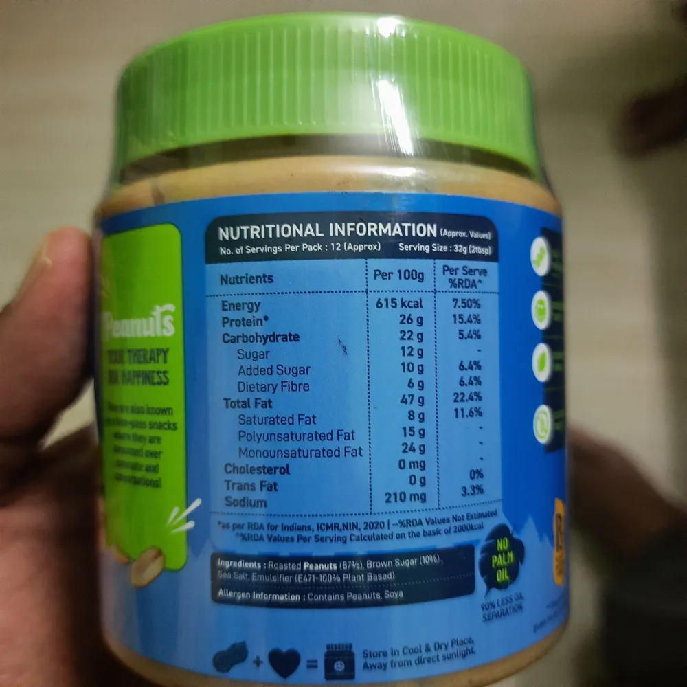 Peanut Butter Crunch