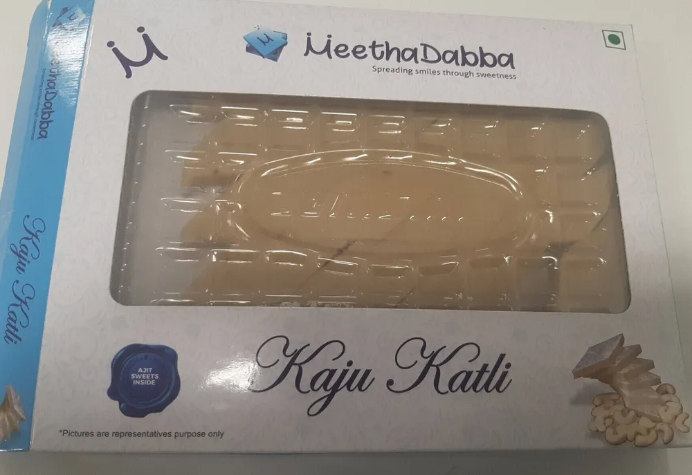Kaju katli