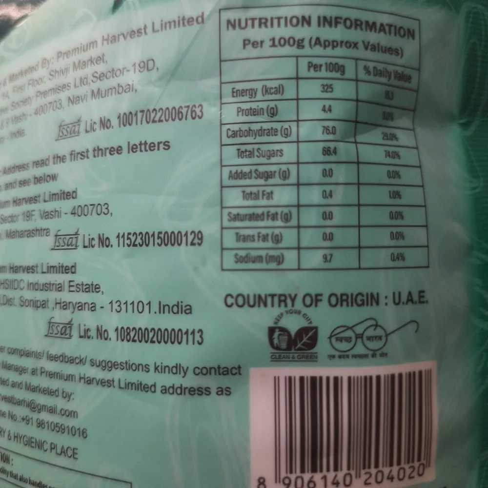 Omani Seedless Dates