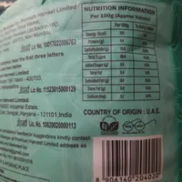 Omani Seedless Dates