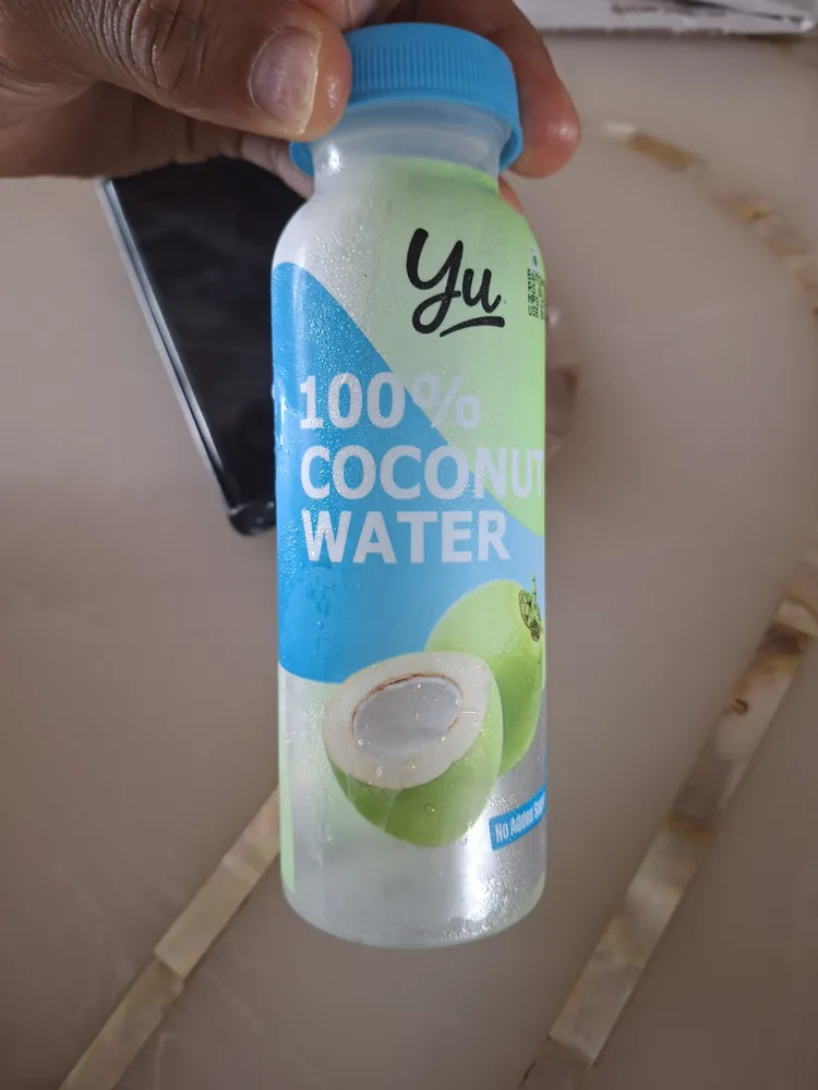 Yu 100% coconut water