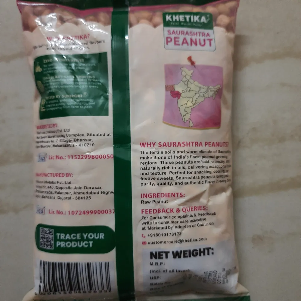 Saurashtra Peanut