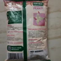 Saurashtra Peanut