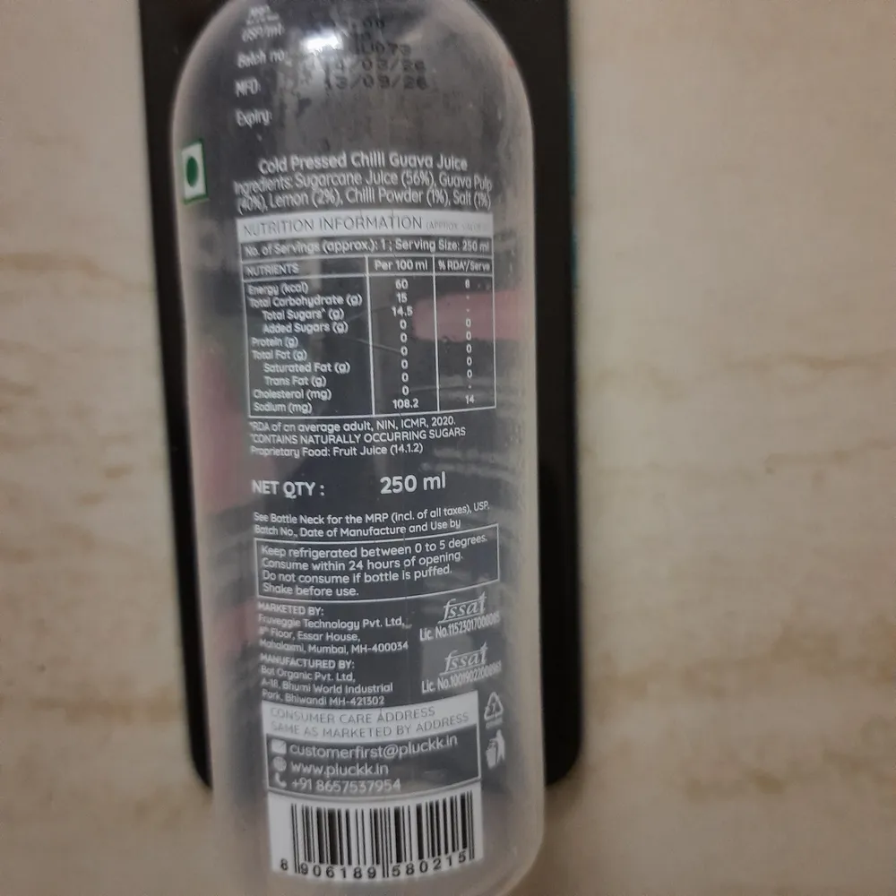 Chilli Guava juice