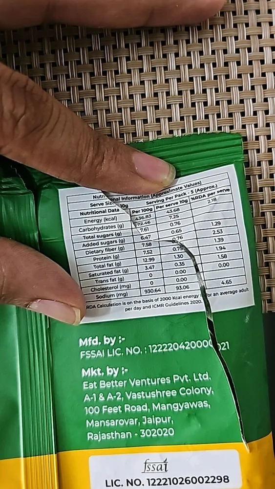 Nutritional Information