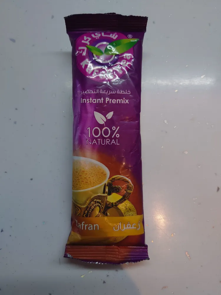 Zafran Instant Premix