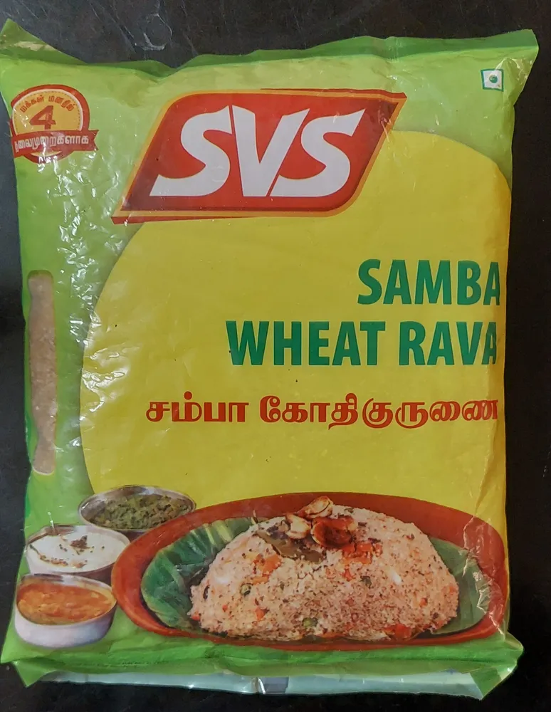 Samba Wheat Rava