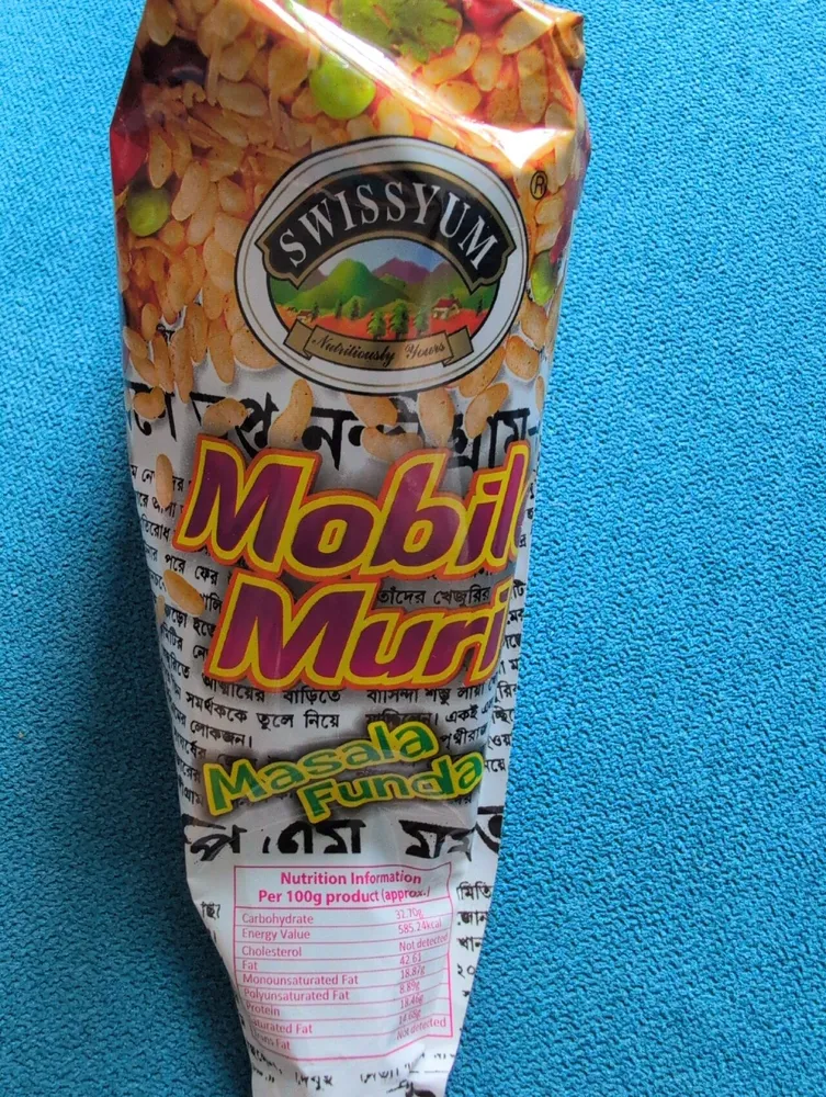 Masala Muri - Masala Funda