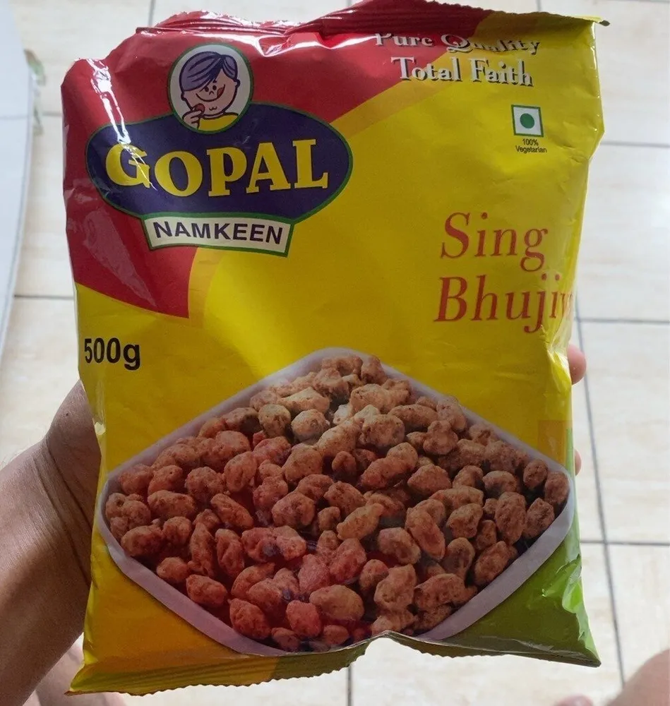 Gopal sing bhujiya