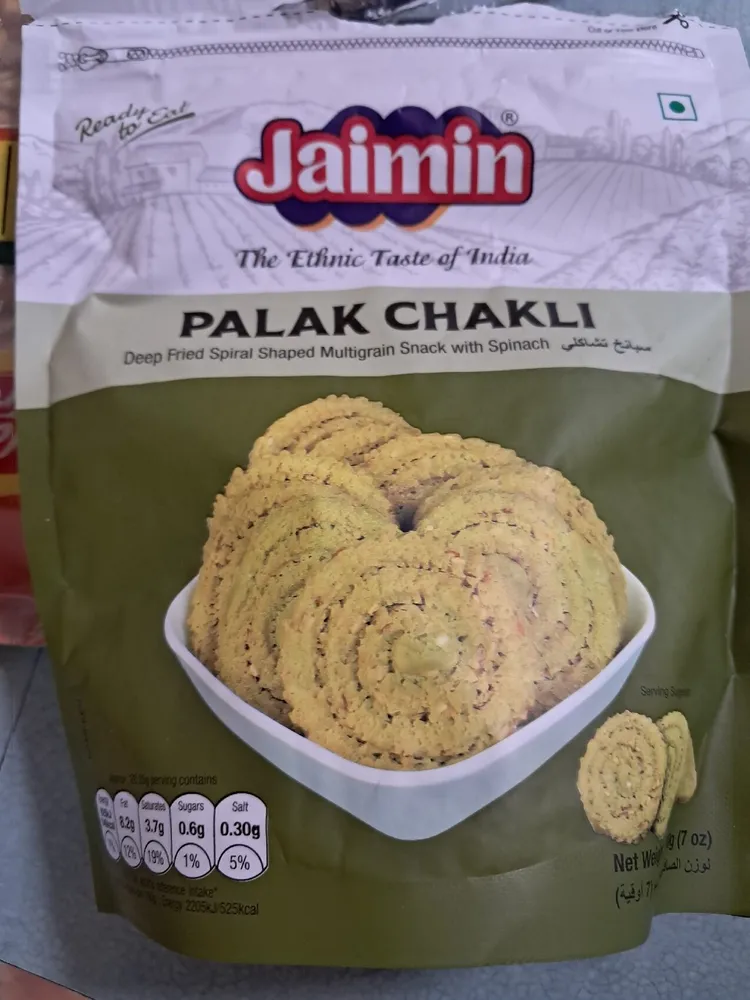 Palak Chakli