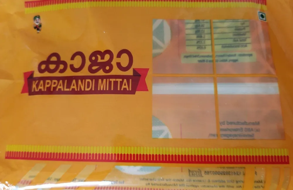 Kappalandi Mittai