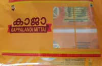 Kappalandi Mittai