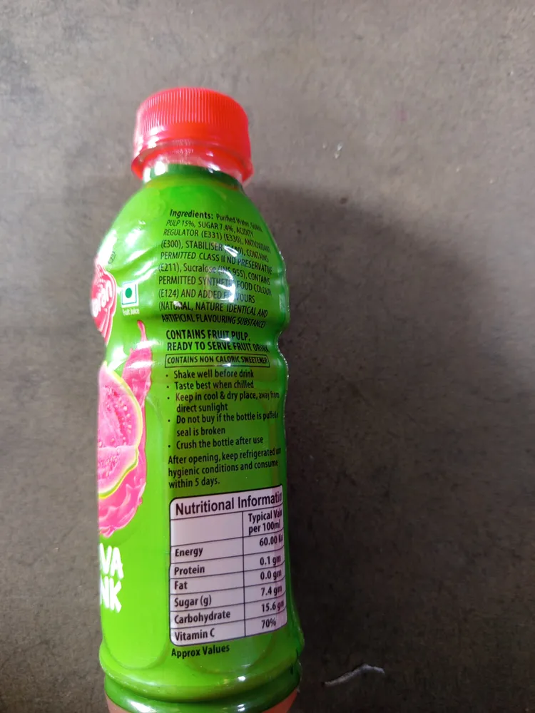 Guava Drink