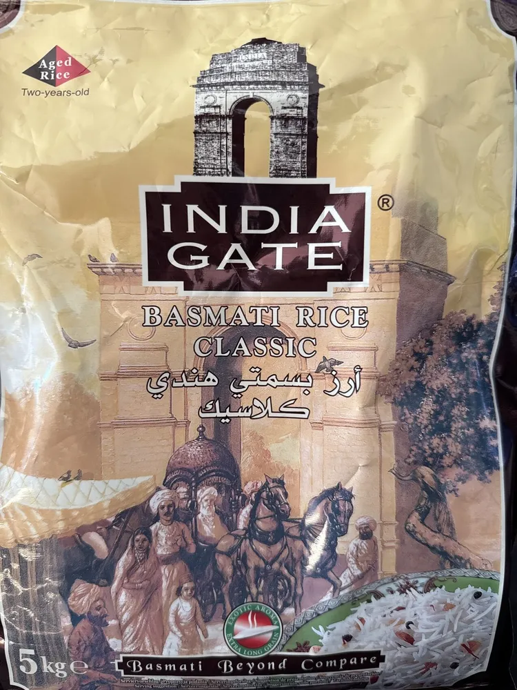 Basmati Rice Classic