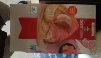 Cheese momos