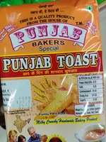 Punjab toast