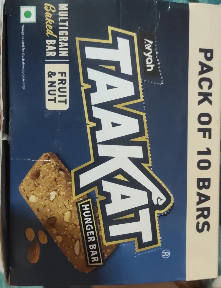 Hunger Bar Multigrain Baked Bar - Fruit & Nut .