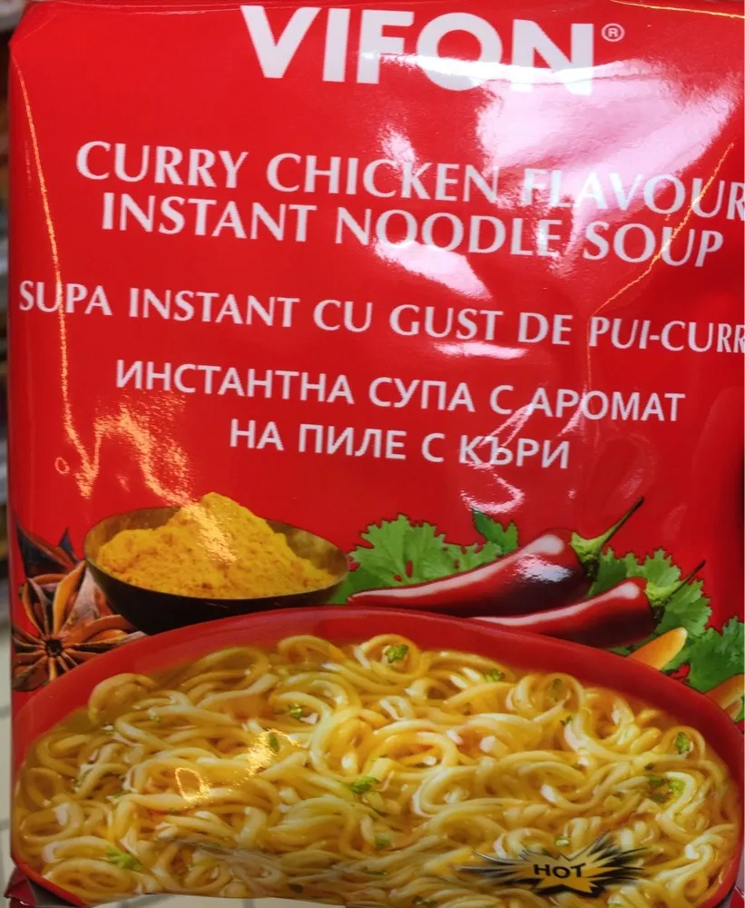 Vifon Kari - Kuracia