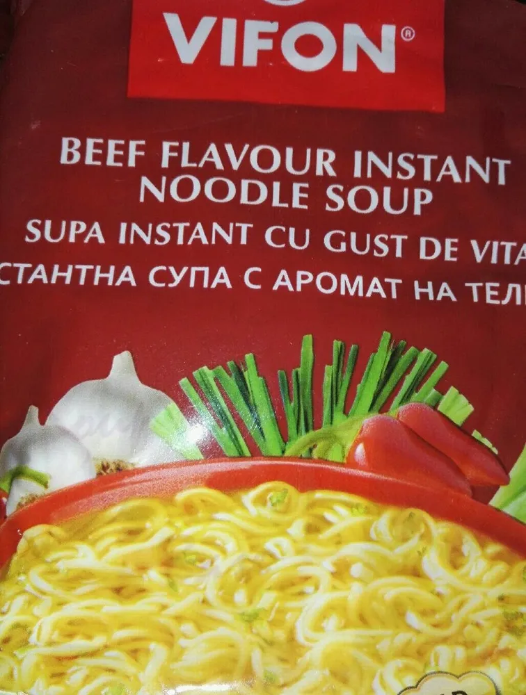 Beed flavour instant
