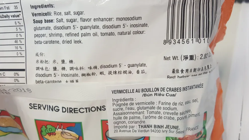 Soupe Vermicelle Bun Rieu Cua Vifon 80G Vietnam