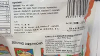 Soupe Vermicelle Bun Rieu Cua Vifon 80G Vietnam