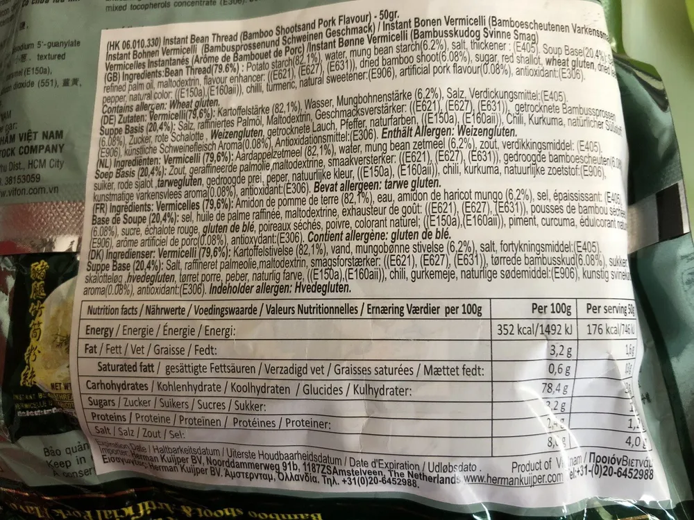 Soupe Vermicelle Porc Phu Gia Vifon 50G Vietnam