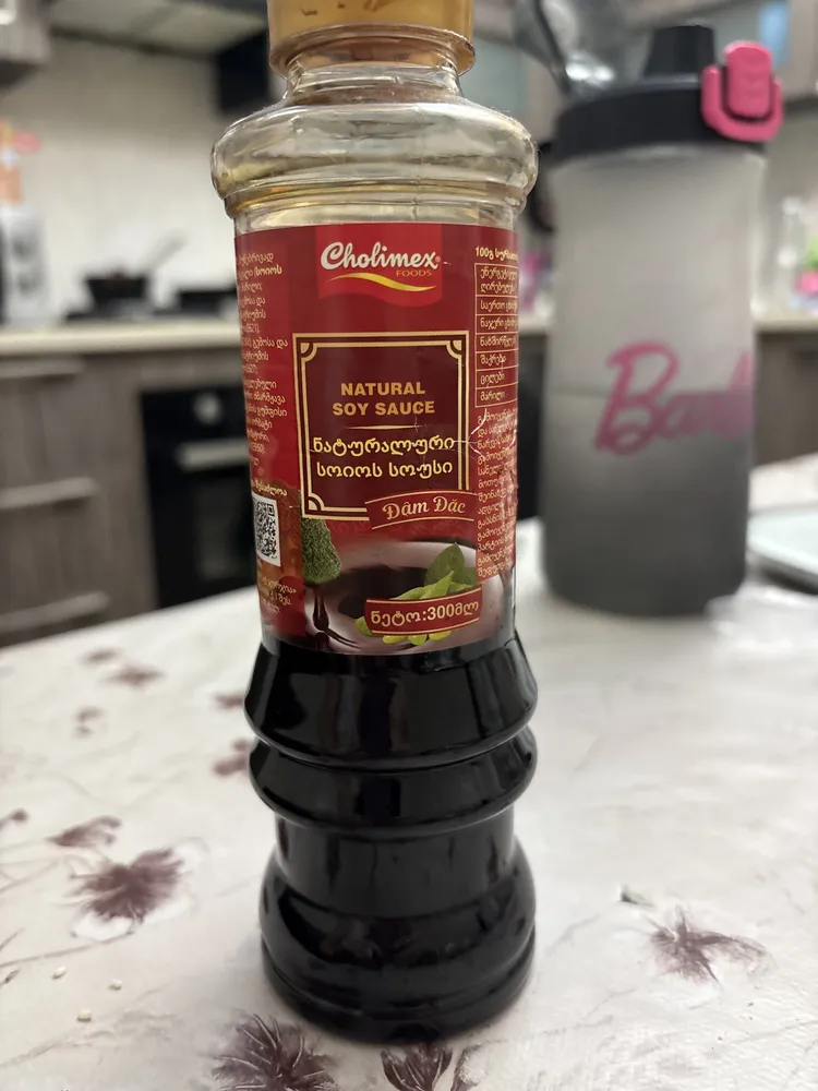 Natural Soy Sauce