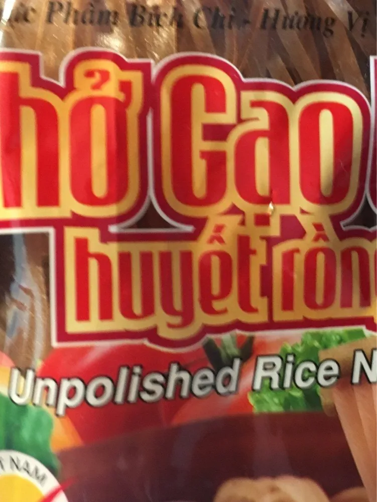 Nouilles au riz complet