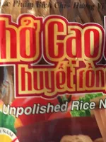 Nouilles au riz complet
