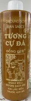Ground soy bean sauce