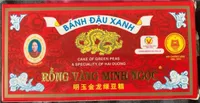 Ming Yu Jinlong Green Mung Bean Sweet Pastry