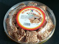 Nougat Chinois