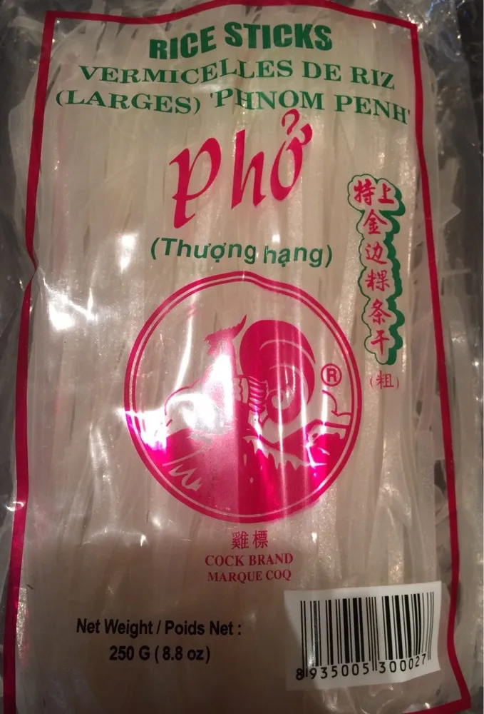 Vermicelles de riz larges "Phnom Penh"