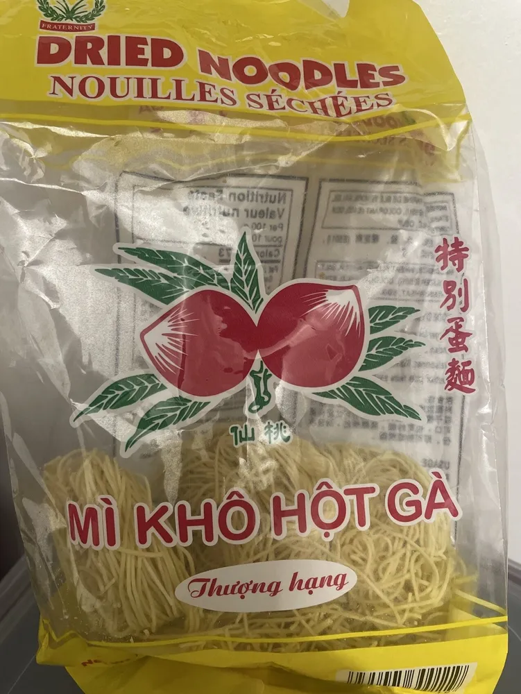 Dried Egg Noodles