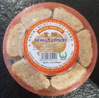 Peanut Cookies