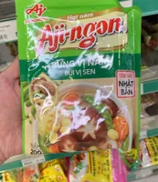 Aji ngon