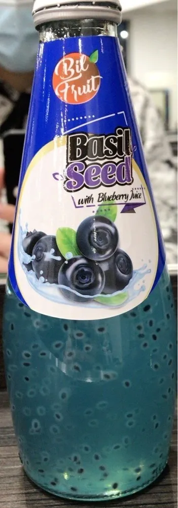 Basil seed