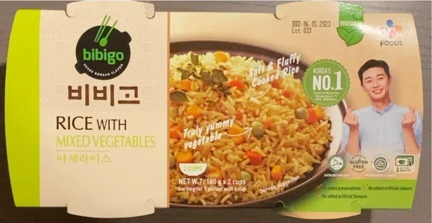 Rice with mixed vegetables