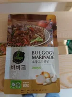 Bulgodi Marinade