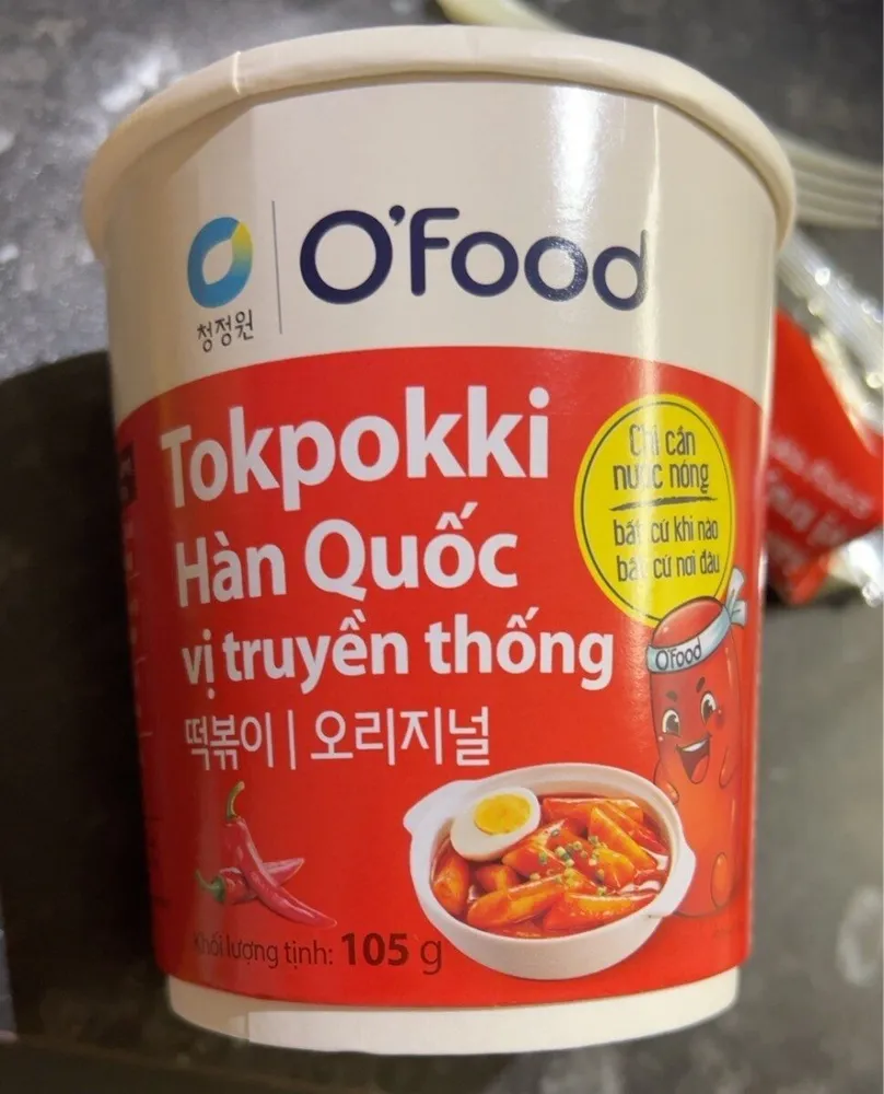 Tokpoki