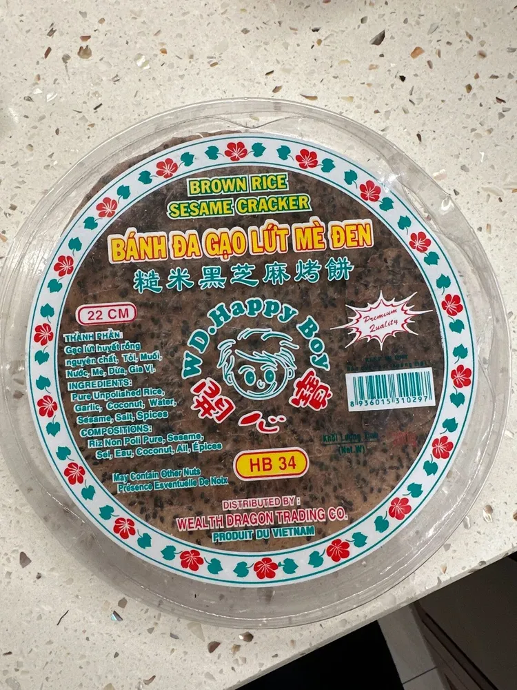 Brown Rice Sesame Cracker
