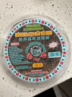 Brown Rice Sesame Cracker